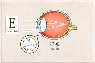 必威手机登陆在线截图1