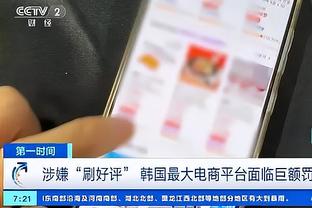 中东媒体：马宁成亚洲杯决赛历史上，首个单场3次判罚点球的主裁