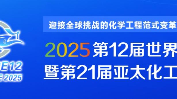 新利体育集团官网电话号截图1