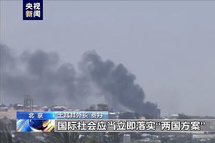 半岛在线登录官网首页截图2