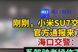 劳模！本赛季场均上场时间排行：范乔丹37.8分钟第二 杜兰特第四