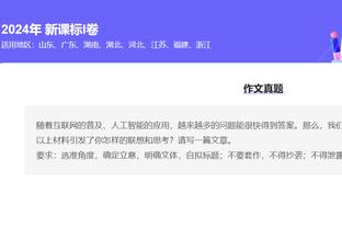 raybet雷竞技官网在线进入截图3